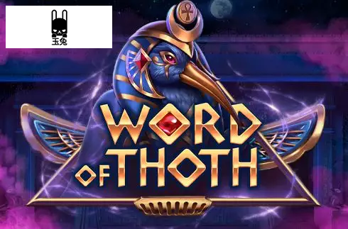 Word of Thoth
